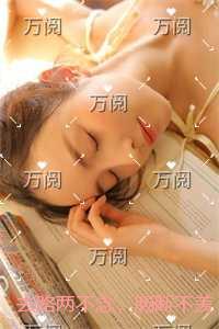 去路两不念，肠断不羡仙+后续