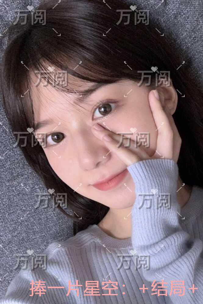 捧一片星空：在线赏析