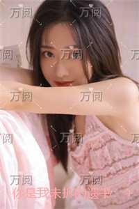 你是我未拆的遗书：完结精选作品