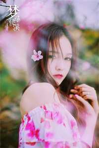 越轨之思，爱过无痕合集562