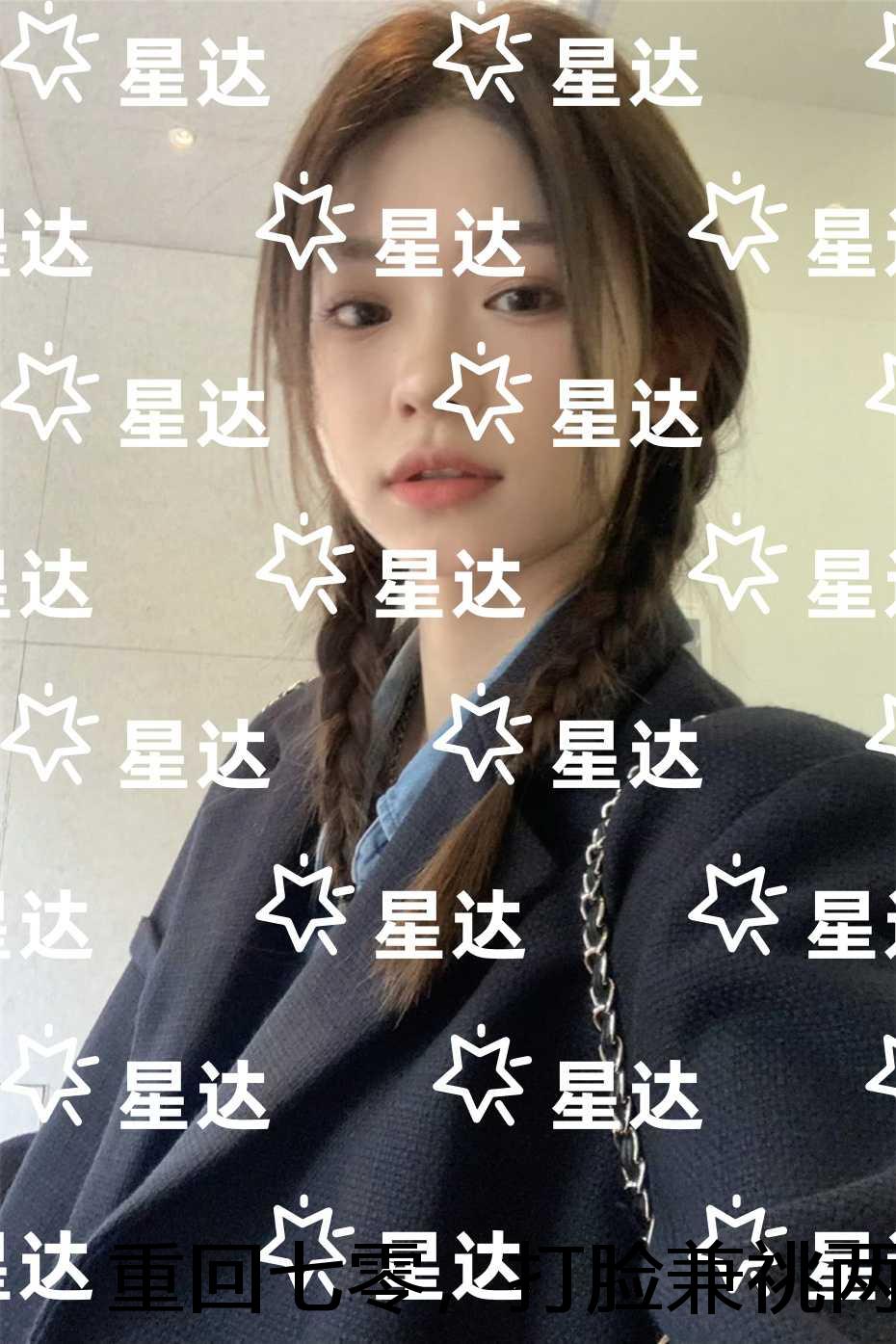 重回七零，打脸兼祧两房的老公：爽文