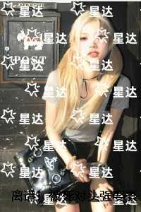 离谱！被死对头强娶豪夺了：+番外