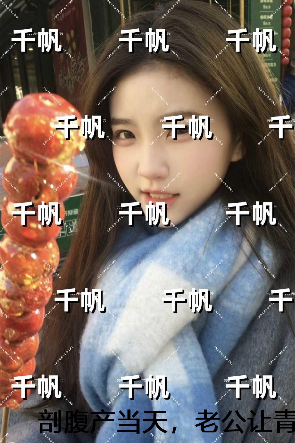 剖腹产当天，老公让青梅给我主刀：爆款热文