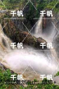 爱已戛然而止：,周语徐西洲结局