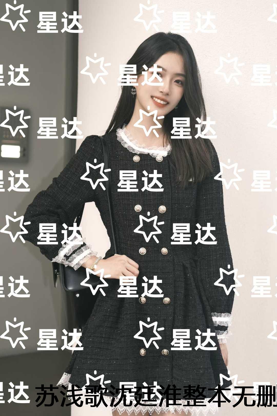 苏浅歌沈廷淮整本：在线阅读