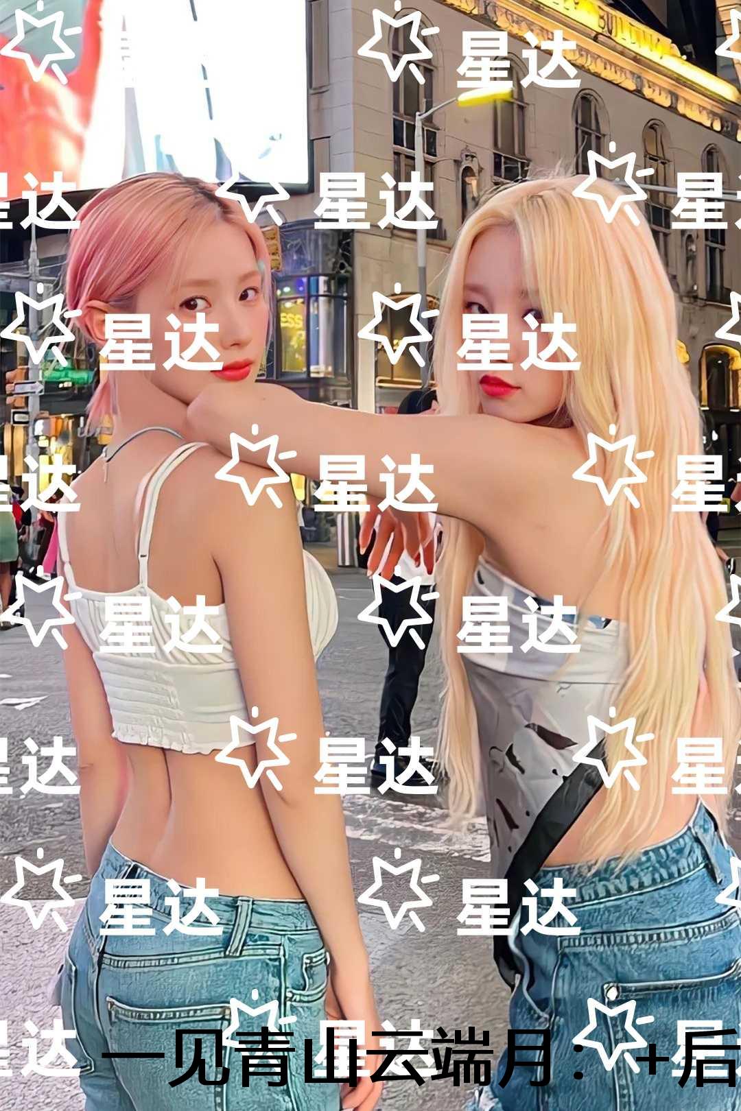 一见青山云端月：精品阅读