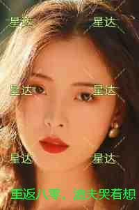 重返八零，渣夫哭着想要再续前缘：全文完结版阅读
