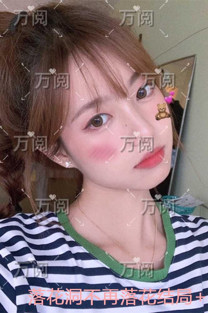 落花洞不再落花热文