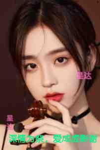 深情为祭,爱成虚影谢芸芸