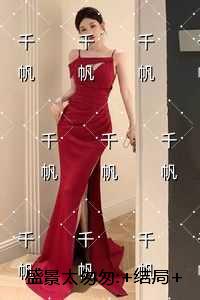 盛景太匆匆:+结局+番外