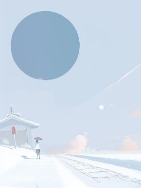 七夕这天，我被兄弟的女朋友表白了