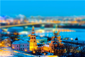 师父说我尘缘未了，我送豪门未婚夫去坐牢