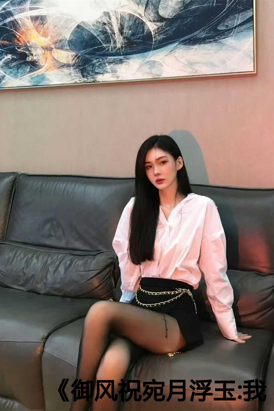 《御风祝宛月浮玉:我断情绝爱后，他们集体火葬场了》:纯净版无弹窗+大结局