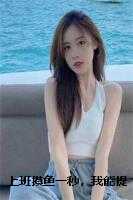 上班摸鱼一秒,我能提取万倍功力