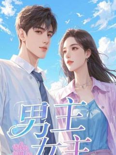 生育谣言我直接生三胎打脸