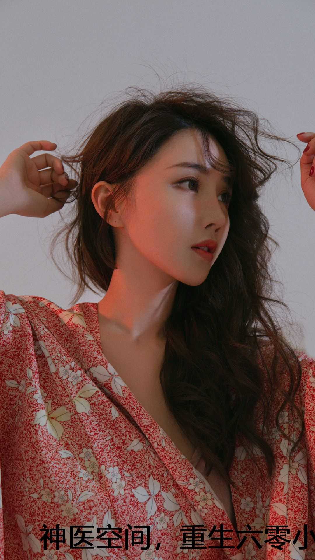 神医空间,重生六零小祖宗精彩剧情