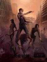 洪荒大秦铁骑,征战诸天