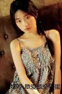 梦碎人散爱成空彩蛋