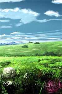 白头并非雪可替精品选集