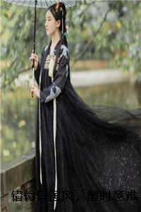 错付异国风，醒时意难老书虫推荐