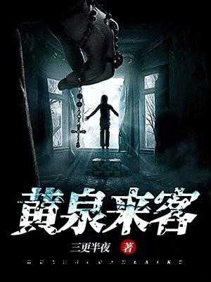 未来崽崽落户七零首长家的娇娇女正版