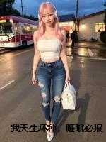 我天生坏种，睚眦必报