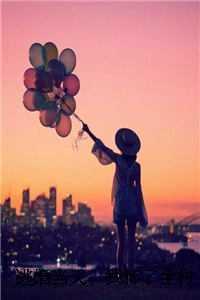 逃婚当天，我怀了全村最猛糙汉的