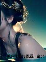 被实习生打假后，全公司的人急了