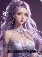 恶邻蹭暖5年骂我傻？我装3万保温墙让她水管爆炸八次