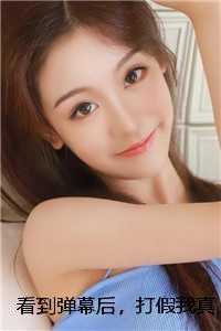 看到弹幕后，打假我真千金身份的哥哥才是冒牌货