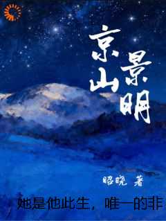 她是他此生，唯一的非遺