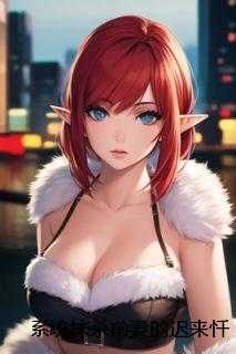 系统抹杀前妻的迟来忏悔