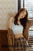 情报系统太后怀孕关我太监何事