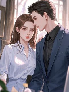 我将春山付雪葬