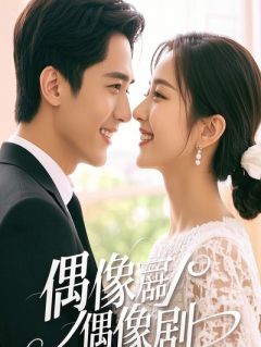 未婚妻背叛，兄弟陷害，重生归来我让你们跪求忏悔！