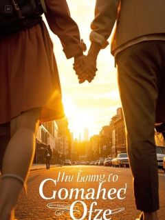 我匿名吐槽禁欲老公，却发现他是榜一大哥？！