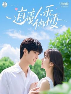 我的功德聊天群，全员拜我当锦鲤