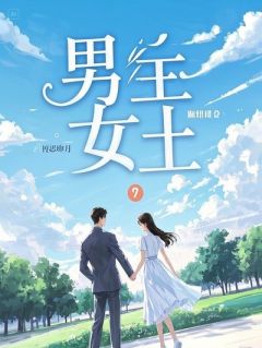 他们跪在废墟里求我当掌门时，才想起我只是个扫地的