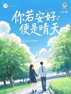 推开KTV门后,我判了妻子无期徒刑