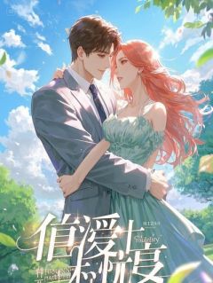 爱，到最后，都是离开