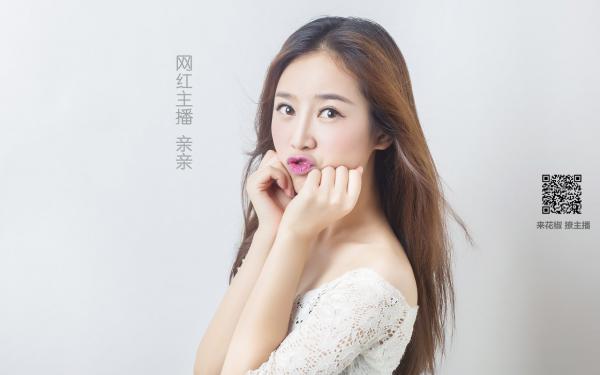 妻子把我的千万红龙鱼送给新晋小生当流量工具时矜野许清乐推荐完本_已完结妻子把我的千万红龙鱼送给新晋小生当流量工具（时矜野许清乐）