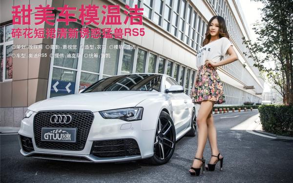 墨青妩宴驰小说试读_快穿：无需去攻略，他就已上钩小说全文章节列表