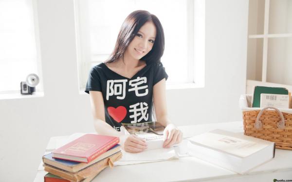韩烬尹湄（尹湄韩烬）全文免费阅读无弹窗大结局_韩烬尹湄全文免费阅读最新章节_笔趣阁（尹湄韩烬）